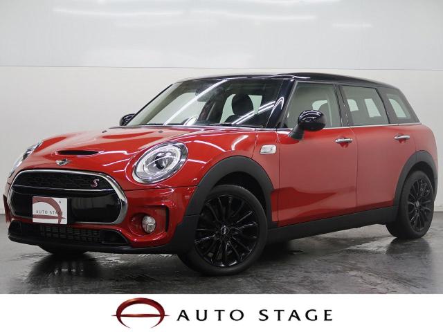Mini Mini Cooper S Clubman Dba Ln20 Colorred 19700km 19059751