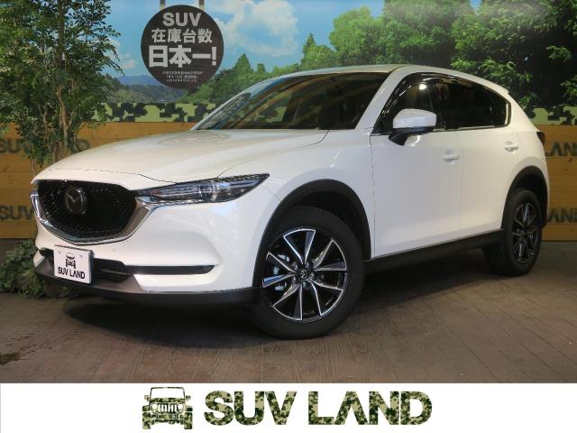 2017 Mazda Cx 5 Colors >> 2017 Mazda Cx 5 Lda Kf2p 2017 Mazda Cx 5 Colors >> 2017 Mazda Cx 5 Lda Kf2p