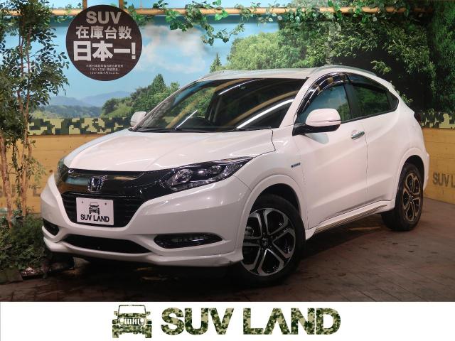 Honda Vezel Hybrid Z Sensing Daa Ru3 Color White 24 109km Honda Vezel Hybrid Z Sensing Color White 523 2773175
