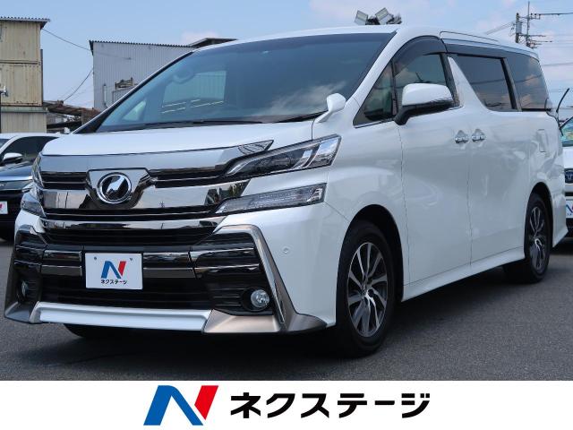 Toyota Vellfire 2 5z Dba Agh30w Color White 7 431km 25 659 255