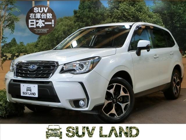 Subaru Forester S Limited Dba Sj5 Color White 39 000km 19 059 141 Subaru Forester S Limited Color White 141 2777868