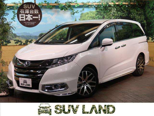 Honda Odyssey Absolute Ex Sensing Dba Rc1 Color White 13 309 Honda Odyssey Absolute Ex Sensing Color White 363 2780117