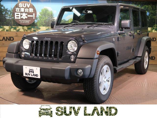 Chrysler Jeep Wrangler Unlimited Sport Aba Jk36l Color Blue Chrysler Jeep Wrangler Unlimited Sport Color Blue 267 2780210