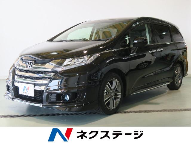 Honda Odyssey Hybrid Absolute Sensing Ex Package Daa Hondaodyssey Hybrid Absolute Honda Sensing Ex Package