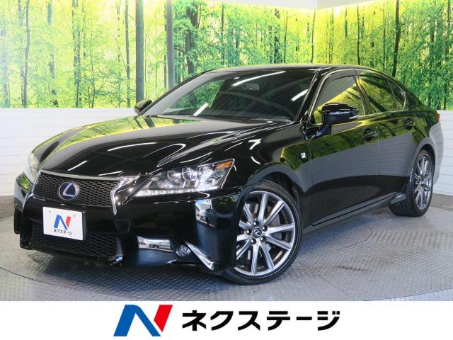 LEXUS GS GS450H F SPORT (DAA-GWL10) Color:BLACK 112,300Km $15,393 ... LEXUS GS GS450H F SPORT (DAA-GWL10) Color:BLACK 112,300Km $15,393 ...