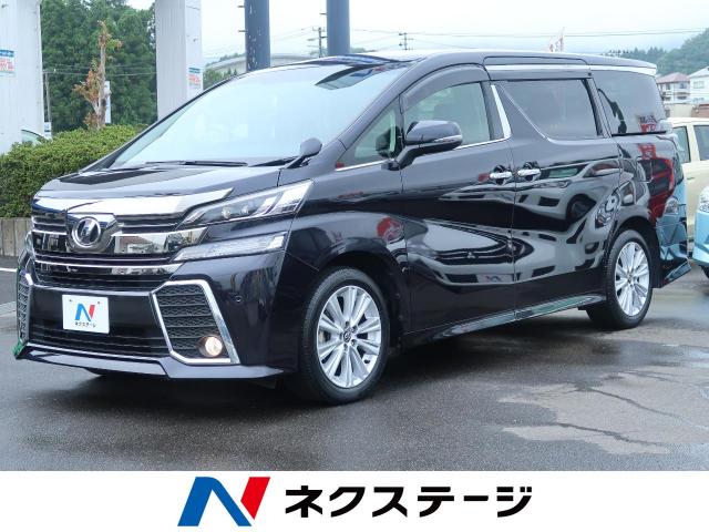 Toyota Vellfire 2 5z A Edition Dba Agh30w Color Blue 36 700km