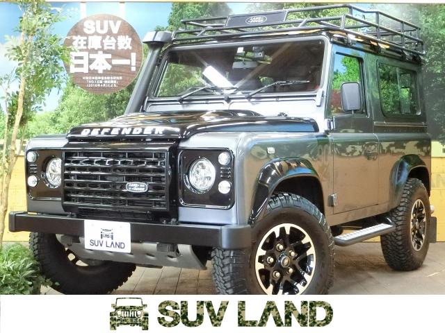 Land Rover Defender 90 99999 Color Gray 16 800 Land Roverland Rover Defender 90