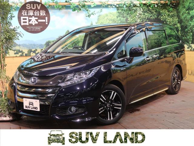 Honda Odyssey Hybrid Absolute Sensing Ex Package Daa Hondaodyssey Hybrid Absolute Honda Sensing Ex Package