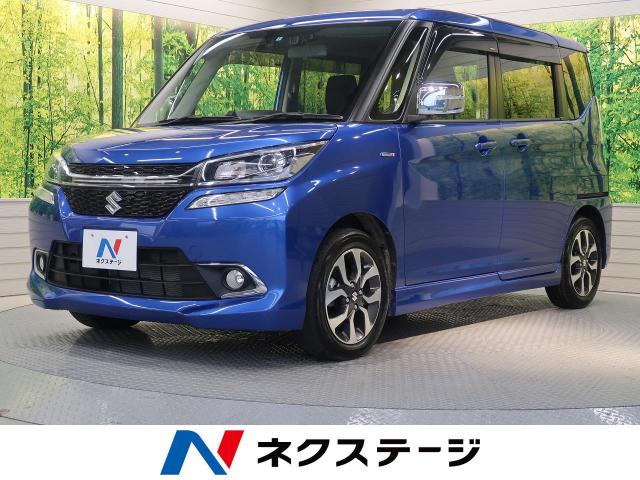 Suzuki Solio Bandit Hybrid Mv Dual Camera Brake Support Daa Ma36s Suzuki Solio Bandit Hybrid Mv Dual Camera Brake Support Color Blue 588 2785518