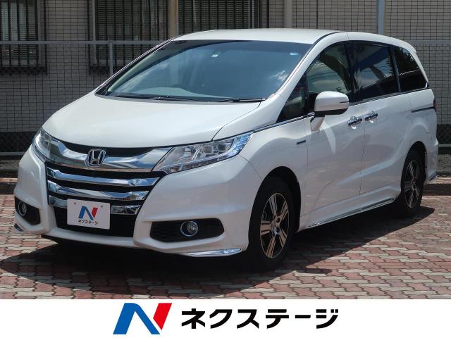 Honda Odyssey Hybrid Advanced Package Daa Rc4 Color White Honda Odyssey Hybrid Advanced Package Color White 284 2785833