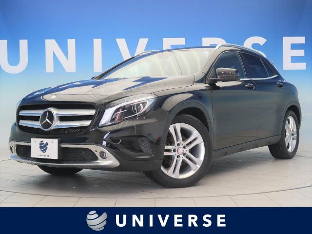 28+ Mercedes Benz Gla 180 2015 PNG